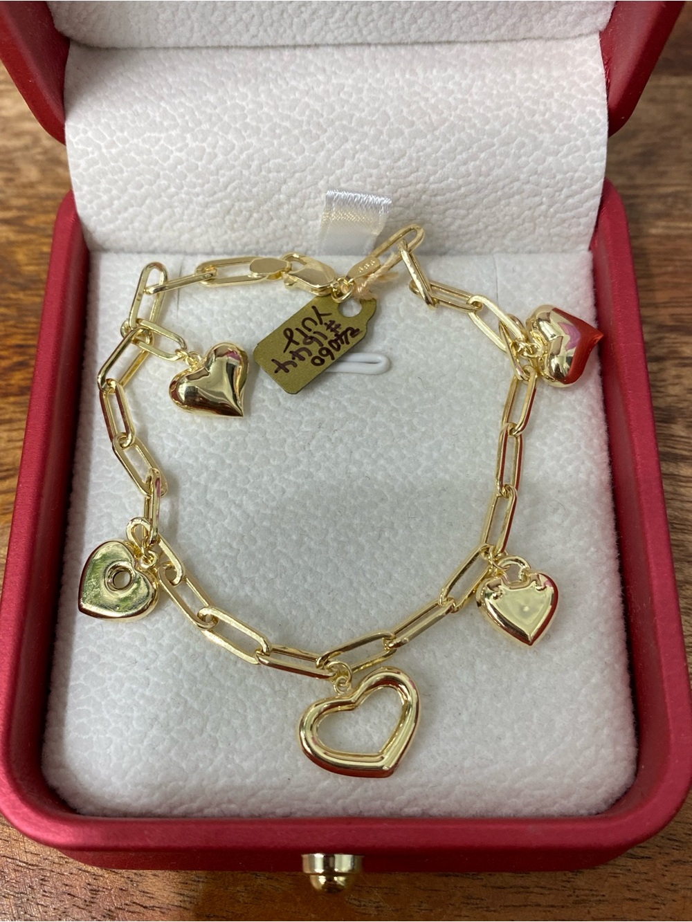 14K Yellow Gold Heart Cham Bracelet